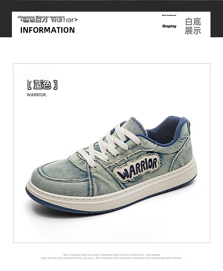 Warrior Women's 2026 Spring Autumn Fashion Sneakers Classic Versatile Retro Casual Shoes Dark Gray Size 38 24