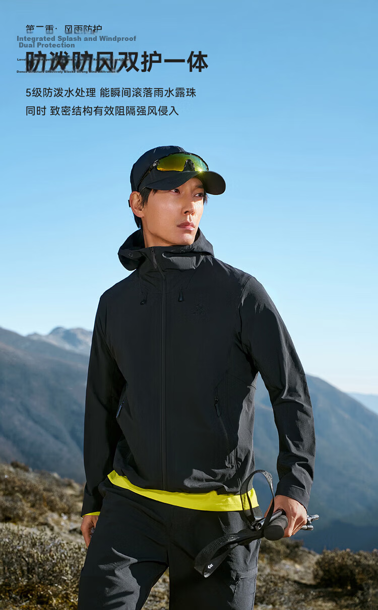 Pelliot [Wind Shield P26] Outdoor Softshell Jacket Unisex Spring CORDURA Abrasion-Resistant Hiking Coat 116106036 6