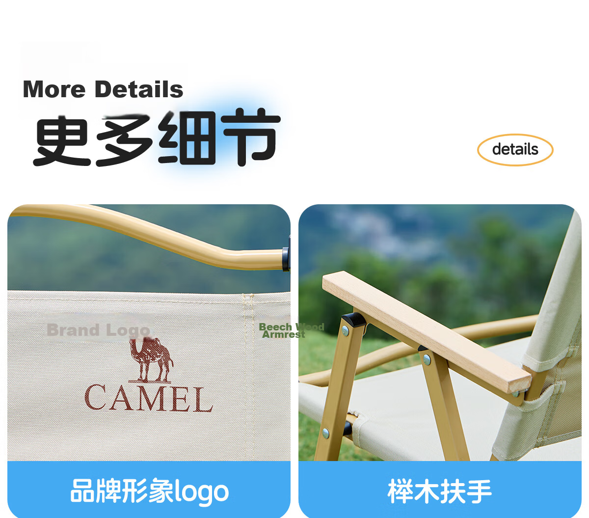 CAMEL Outdoor Camping Folding Chair Portable Backrest Sketching Recliner Camping Fishing Stool Kemit Chair 1J722C7586 35