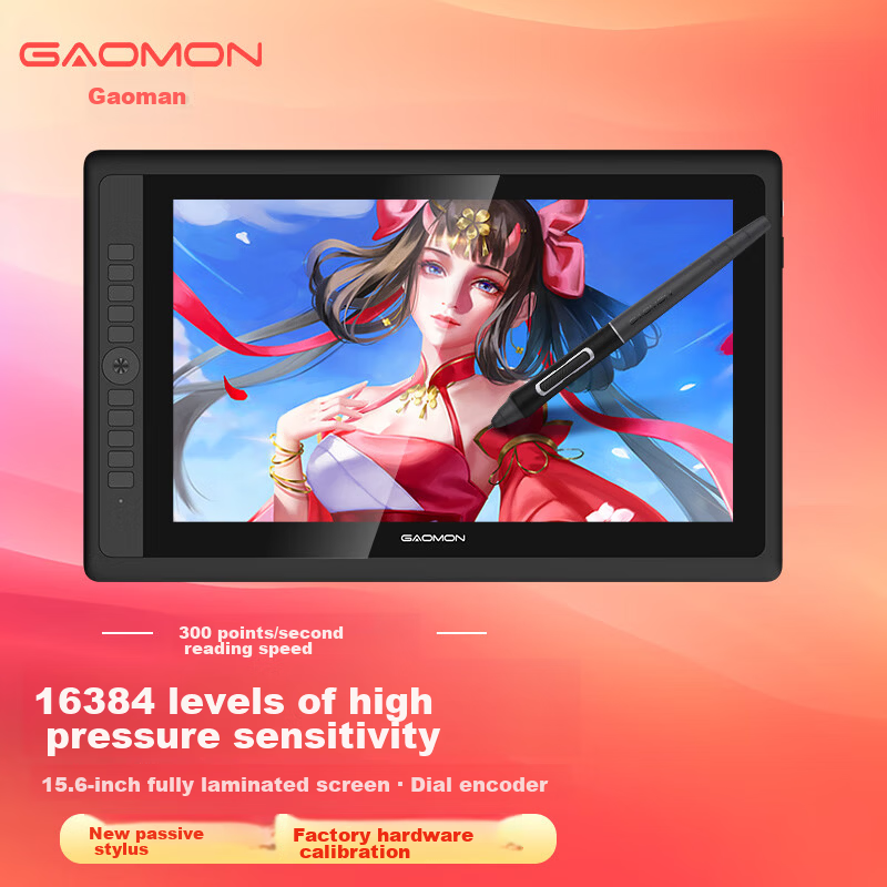 GAOMON G16 Smart Pen Display Full Lamination Matte Black Professional Drawing Monitor Passive Wireless Pen Tablet