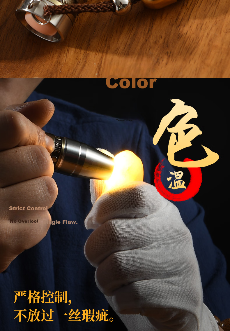 SHENYU Jade Flashlight, High-Intensity Light for Jade And Jewelry, 365nm UV Light for Authentication, Four-Color Light Source for Amber Detectio 6