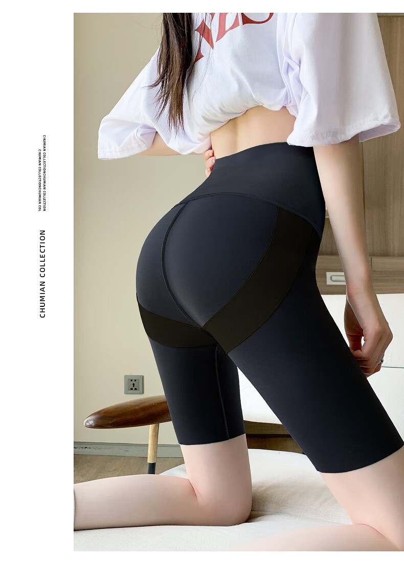 LangSha Shark Skin Five-Point Women's Outerwear Summer Thin Abdomen Control Hip Lift Yoga Cycling Seamless Safety Leggings 36