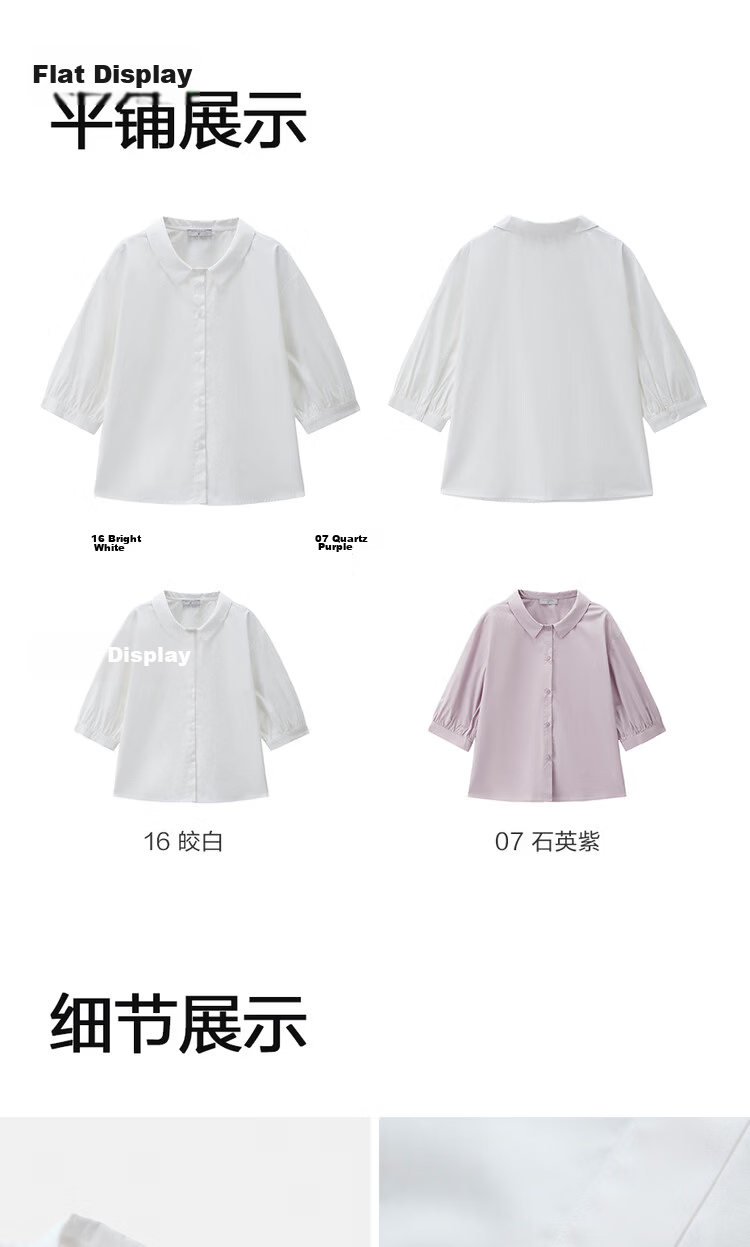 Giordano 2026 Summer New Skin-friendly Breathable Pure Cotton Loose Casual Polo Collar Mid Sleeve Shirt for Women 13346208 15