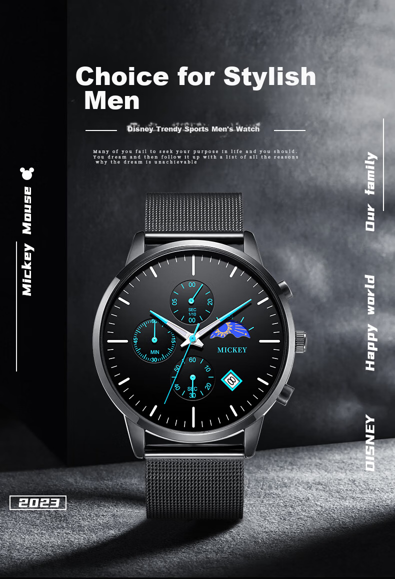 Disney Men's Student Waterproof Quartz Watch with Calendar for High School and Teen Boys Back to School Gift 2