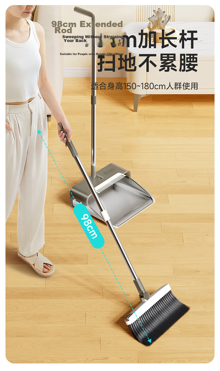 Meiliya Broom and Dustpan Set Foldable Broom Two-Piece Household Sweeping Garbage Shovel Non-Stick Hair Dustpan Tool 8
