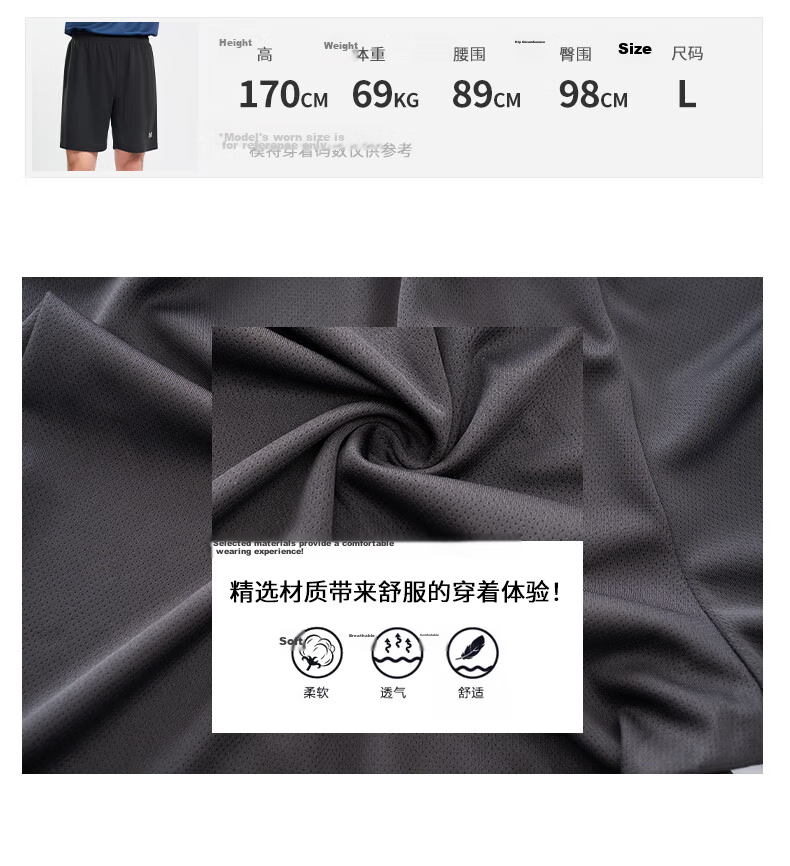 Under Armour New Basketball Shorts, Fitness Training Casual Running Shorts 5