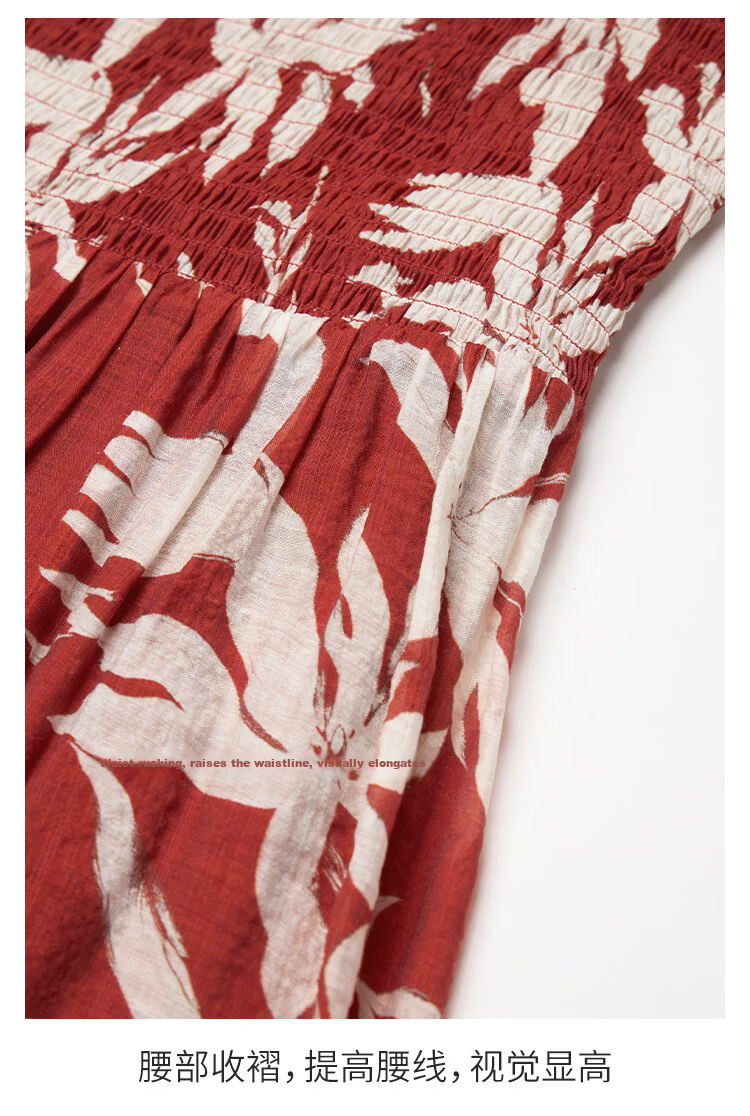 INMAN Floral Dress | Waist-Cinching Spaghetti Strap Floral Dress 2026 Summer New Women's Vacation Dress Klein Blue L 16