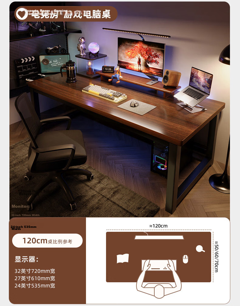 Quanpinwu Computer Desk Study Office Writing Table Long Training Home Bedroom 2026 New Rental E-sports Desk 22