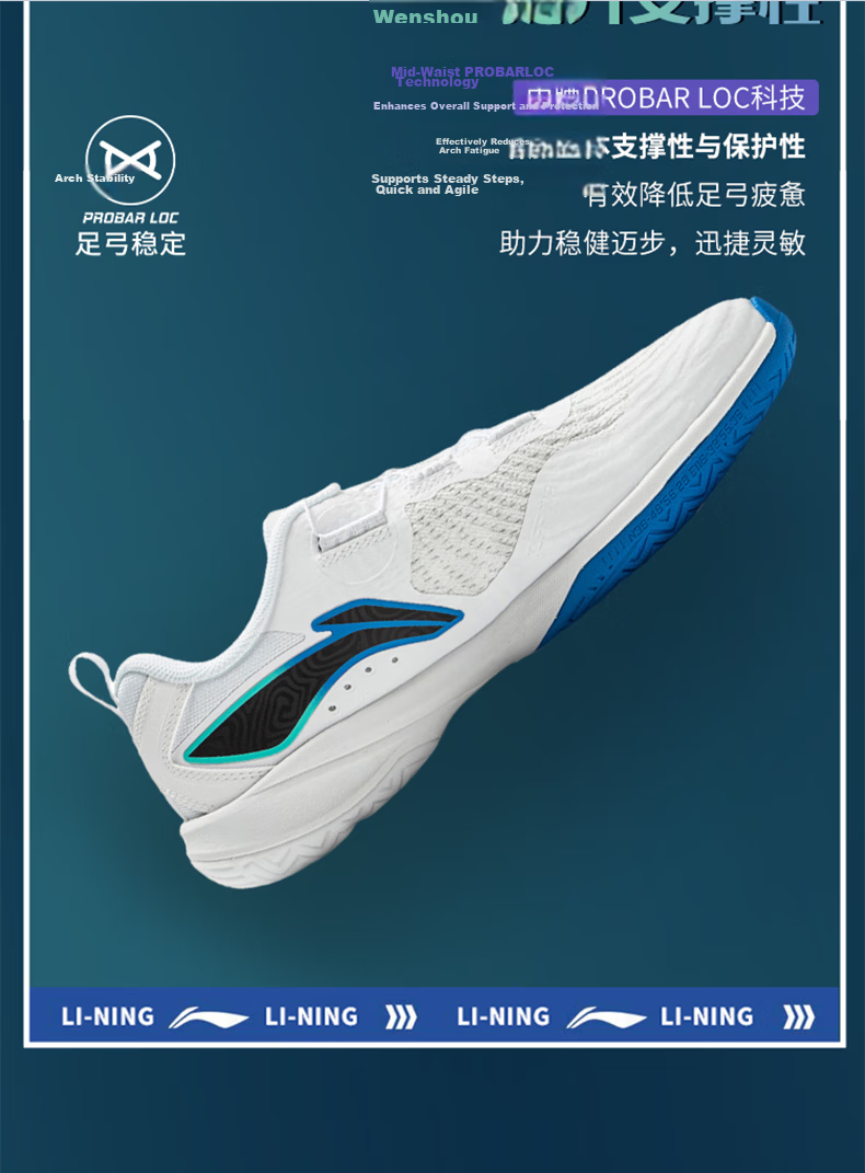 Li-Ning Table Tennis Shoes MAGE 2.0 BOA Dial Breathable Non-Slip Sports Shoes National Team Style for Men And Women, Pink/green, Size 43 3