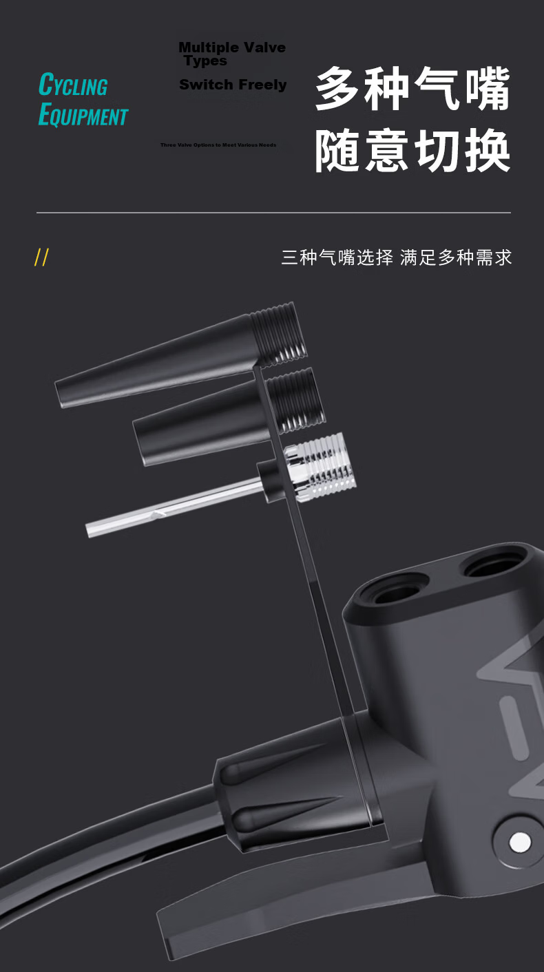 40,000 Kilometers High-Pressure Bicycle Air Pump Portable Inflator for Electric Vehicles, Motorcycles, Basketballs, and Toys 3