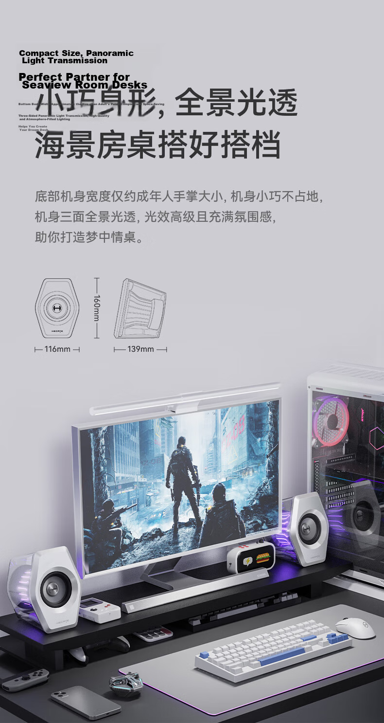 EDIFIER HECATE G3000 7.1 Desktop Gaming Speaker Bluetooth Speaker Sound System for PC Laptop Graduation Gift Phantom Night Black 8