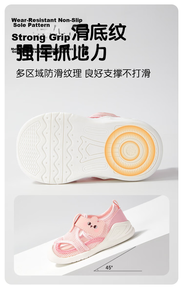 AIBEDILA Baby Toddler Walking Shoes Summer Mesh Hollow Breathable Shoes Mint Beige Size 19 Inner Length 14cm 6
