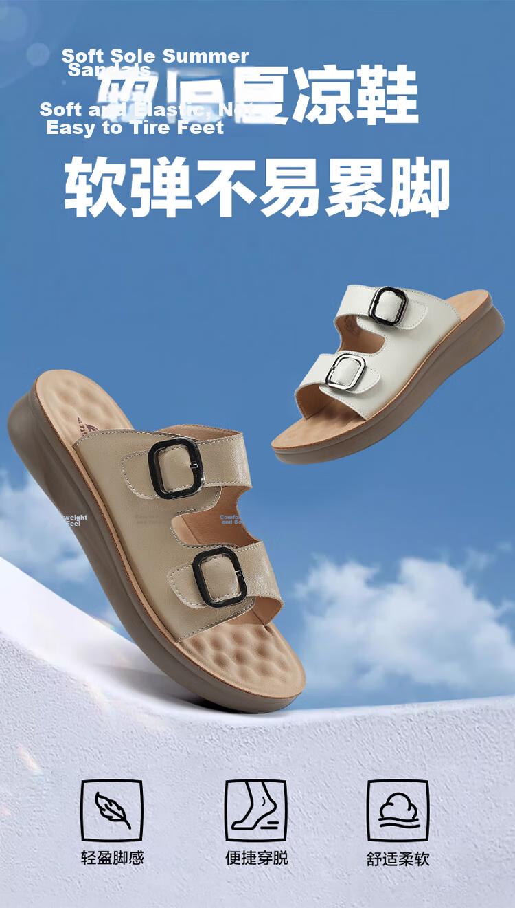 Zulijian Elderly Shoes [520 Gift for Mom] Summer Breathable Sandals Slippers for Women 86117K Beige Size 40 1