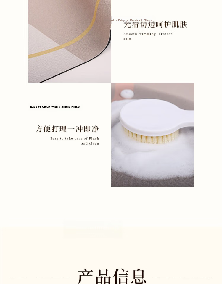 Fanyejia Fresh-Shaped Diatomaceous Earth Mat for Home Bathroom Non-Slip Floor Mat, Quick-Drying Absorbent Doormat 14
