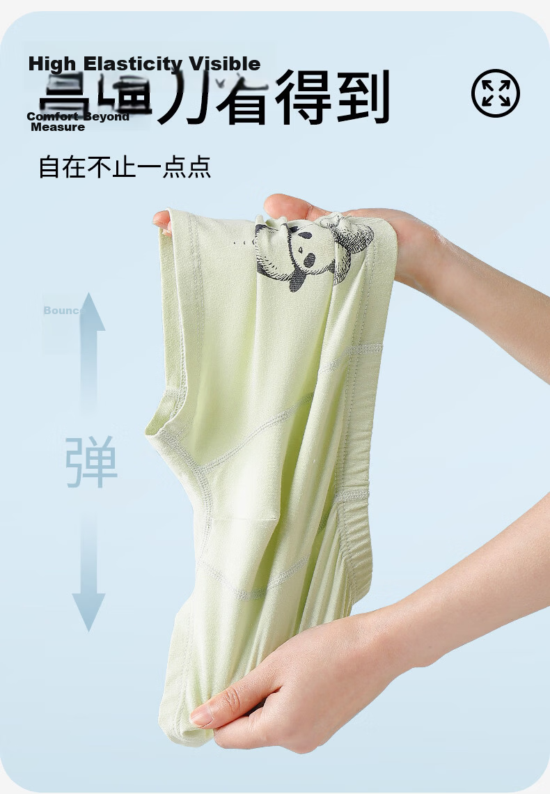 YING BO LUN Boys' Modal Boxer Briefs, Student Mid to Big Kids' Shorts, Four-Corner Shorts, 62883, 180 14