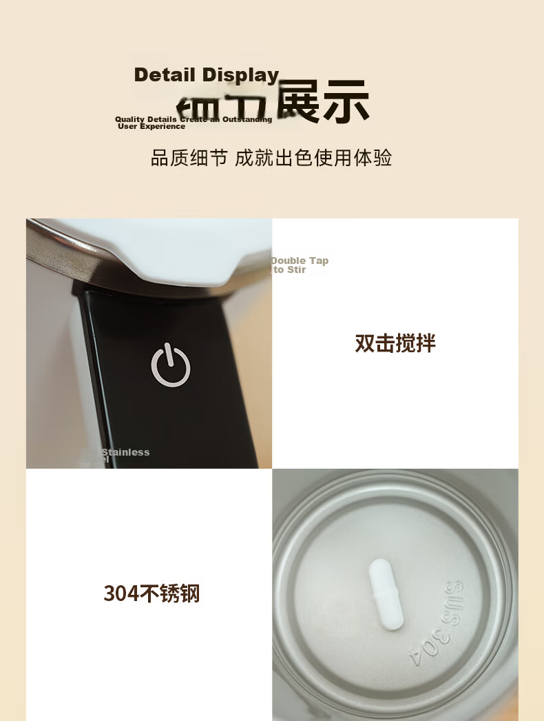 Xiduomi Fully Automatic Stirring Cup, Smart Temperature Display, Magnetic Electric Coffee Mug, Rechargeable, 316 Stainless Steel, for Coffee And Milk Powder 23