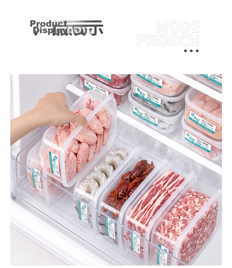 KATEI STORY Japanese Antibacterial Frozen Storage Container, Refrigerator Meat Preservation Box, Food-Grade Microwave-Safe Freezer Organizer, Fruit Container 14
