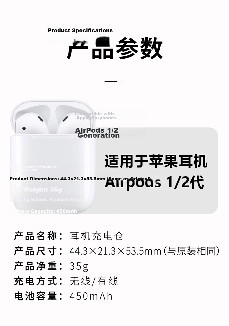 Masentek Replacement Charging Case for Apple AirPods Pro 3rd Generation Wireless Earbuds Battery Box Compatible with AirPods 1/2/3/4 14