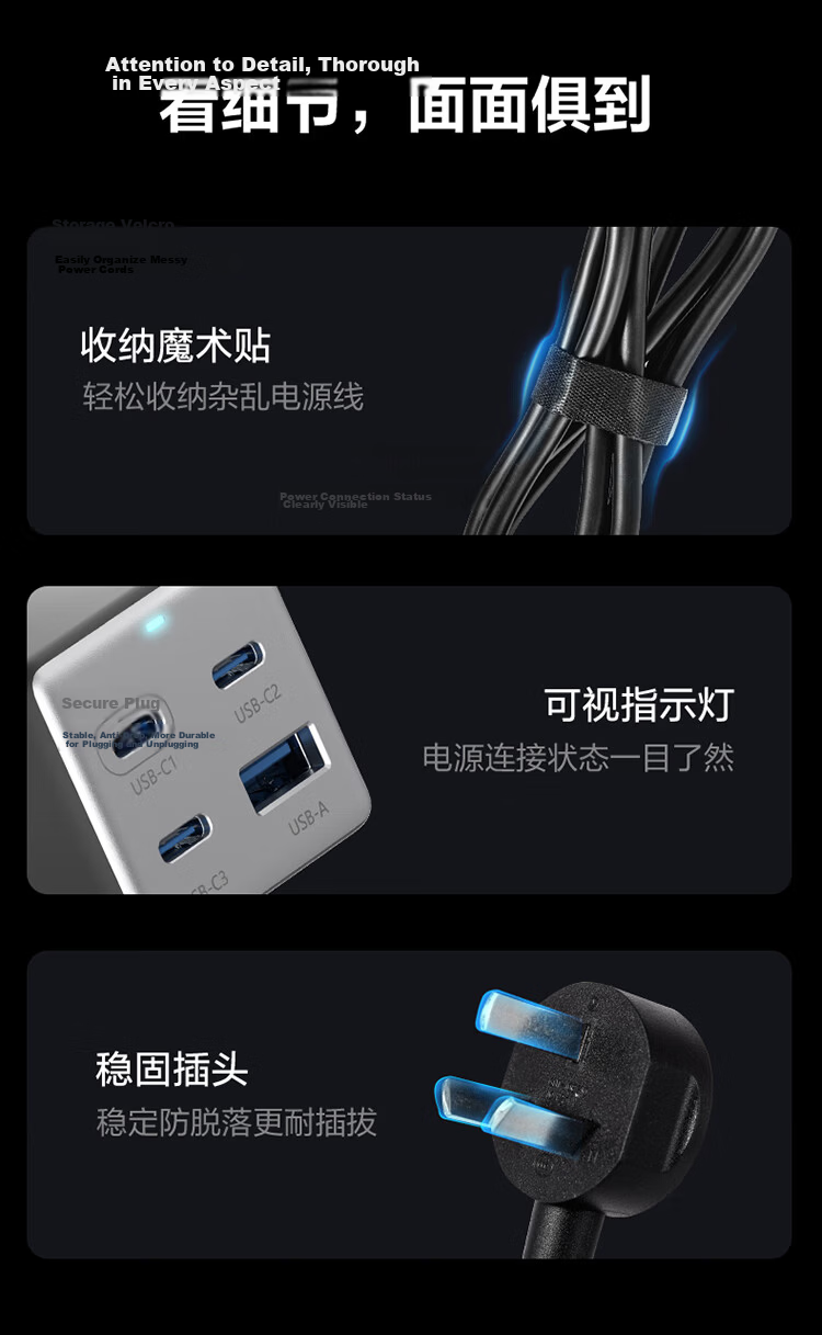 BULL 67W PD Fast Charging Socket Compatible with Huawei 66W Super Fast Charge/Huawei Mate70/Laptop Charger USB Power Strip Portable Power Strip 2C2A+3 Total Control Switches 11