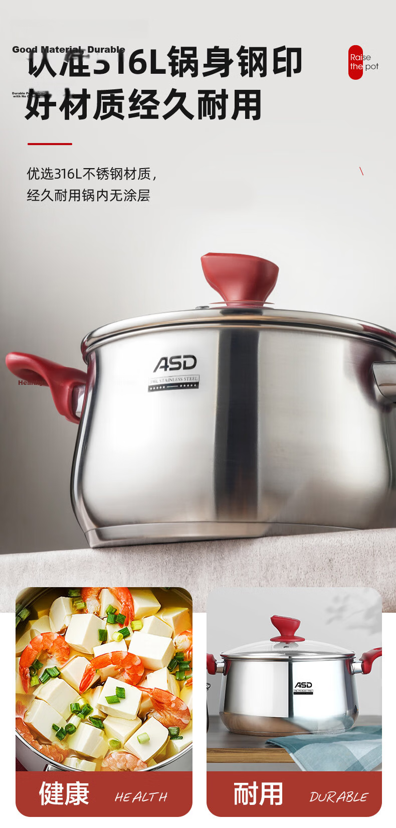 ASD Soup Pot, 316L Food-Grade Thickened Stainless Steel Cooking Pot, Double-Bottom Milk Pot 22CM, Compatible with Gas And Induction Stoves B5 4