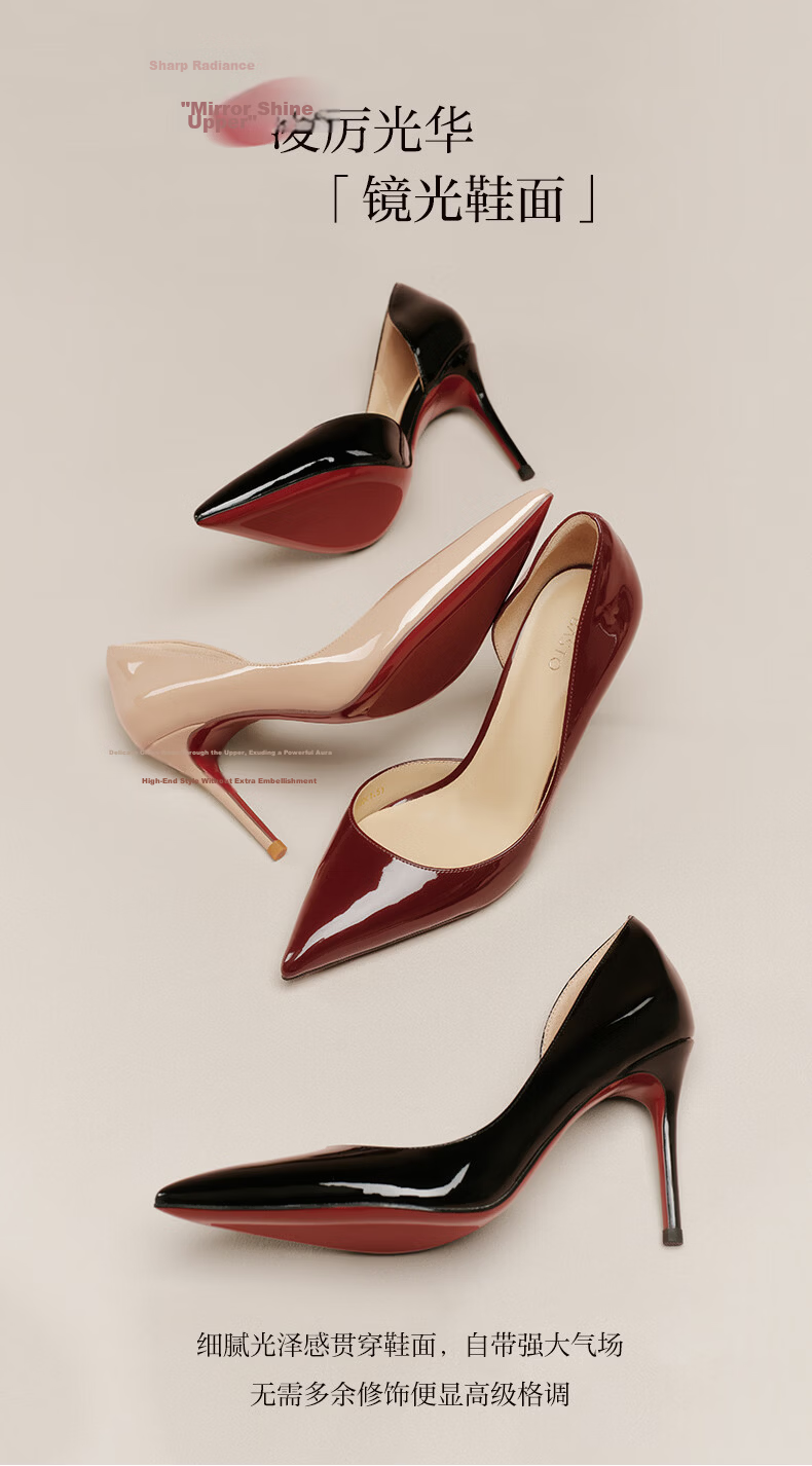 Basto 26 Summer New Elegant Red Nude High Heels Women's Single Shoes CU707BQ6 Black Size 35 7