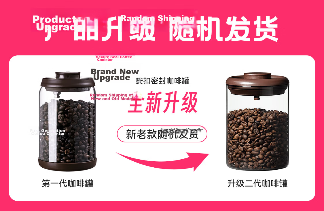 ANKOU Glass Jar Coffee Beans Airtight Container One-Way Air Release Coffee Grounds Portable Storage Jar 900ml Brow 1