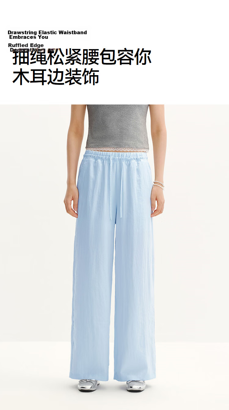 Semir Women's Casual Summer Textured Ruffle Elastic Waist Loose Draped Long Pants 2026 Wide-Leg Trousers 109326127015 28