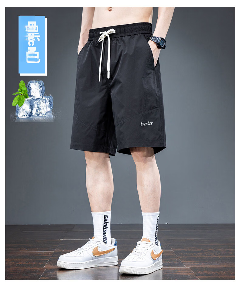 ROMON Men's Ice Silk Shorts Summer Thin Loose Quick-Dry Sports Workwear Five-Point Pants Gray 4XL 17