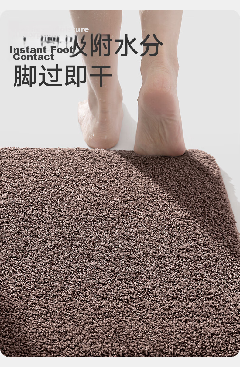 Da Jiang Ag+ Silver Ion Antibacterial Bathroom Floor Mat Absorbent Toilet Door Mat Solid Color 40x60cm 4
