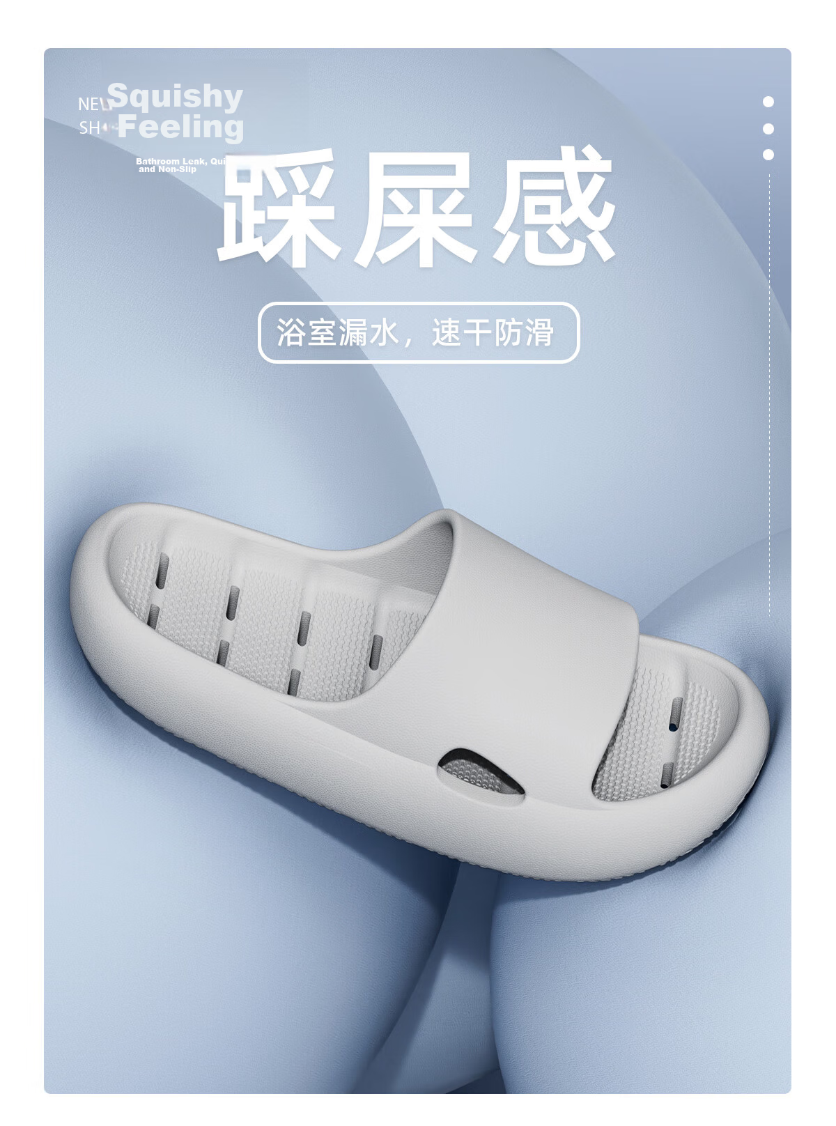 Grace Antibacterial Bathroom Slippers for Men Summer Indoor Home Non-Slip Odor-Resistant Shower Thick Sole Quick-Dry Drainage Sandals 1