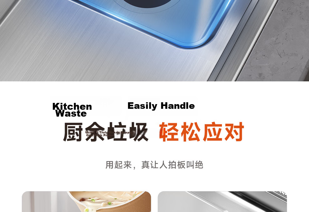 ARROW 0 Coating Treasure Basin Pro Kitchen Sink 304 Stainless Steel Vegetable Washing Basin Waterfall Large Single Bowl Top-Mount and Under-Mount Sink 25