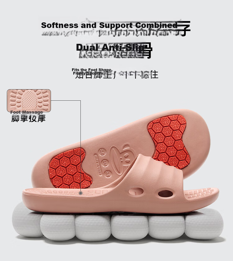 Paul Frank Strong Rubber Non-Slip Bathroom Slippers for Elderly Men Indoor Shower Anti-Slip Sandals Women Pink Size 40-41 5