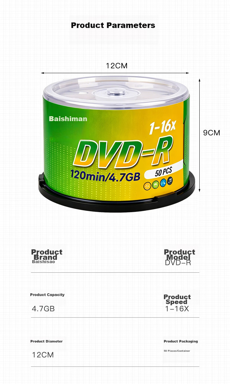 Baishiman DVD Discs/DVD+R Blank Discs for Home, Business, And Office Use, 10 Pieces in A Barrel, Stable Recording 11
