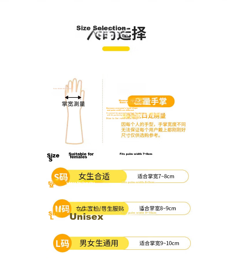 Ams Thick Cowhide Latex Gloves, 10 Pairs, Size M, Protective Rubber, Acid And Alkali Resistant, Oil And Water Proof, Wear-Resistant, Industrial Cleaning Work Hygiene Sanitation Protective Non-Slip Special Gloves A538 5
