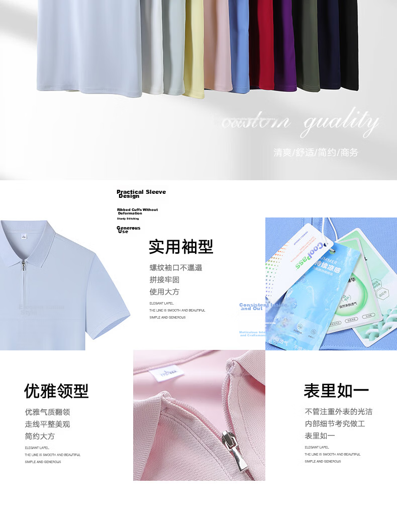 TUCANO Women's Short Sleeve Solid Color Antibacterial Half-Zip Polo Shirt Fashionable Versatile Top White XL 8