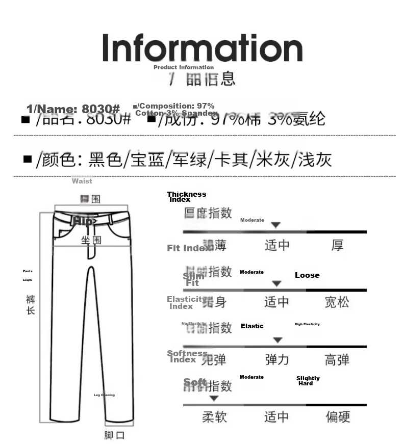 Playboy Summer Lightweight Men's Casual Pants Pure Cotton Loose Straight-Leg New Trendy Brand Versatile Stretch Trousers for Men 12