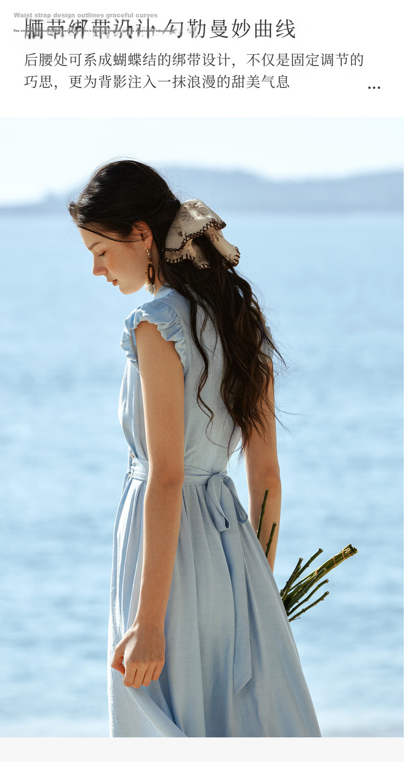 Olrain French Style Lace-Up Waist Design New Vacation Casual Puff Sleeve Dress Blue XL 5