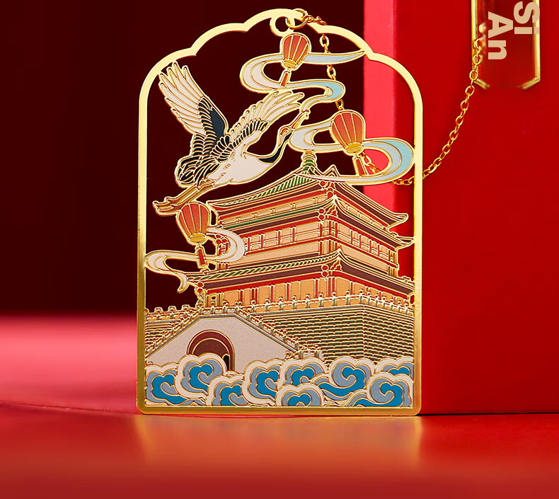 Xiaodiaojian Beijing Xi'an Travel Landmark Souvenir Metal Bookmark Stationery Forbidden City Museum Cultural Creative Bell Tower Drum Tower Chinese Style Teacher's Day Gift for Teachers and Students B 13