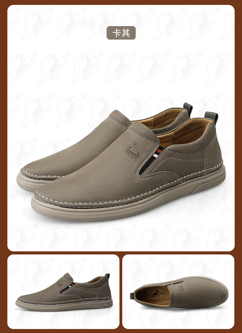 Men's Ram Leather Casual Shoes New Spring Genuine Leather Soft Durable Slip-On Driving Shoes 16