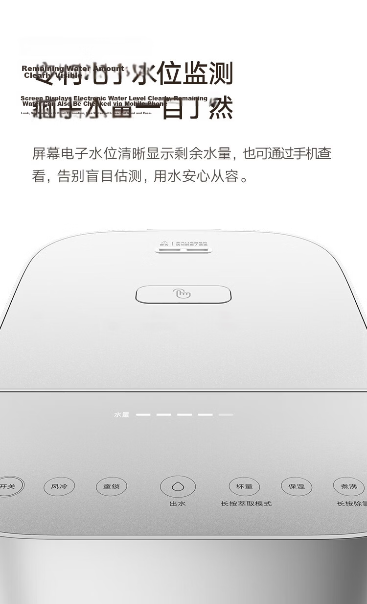 Mijia Xiaomi Smart Electric Kettle Pro 5L Household Water Dispenser Electric Hot Water Pot Milk Warmer Active Water Convection Air Cooling Water Level Monitoring 316L Stainless Steel Inner Tank 10