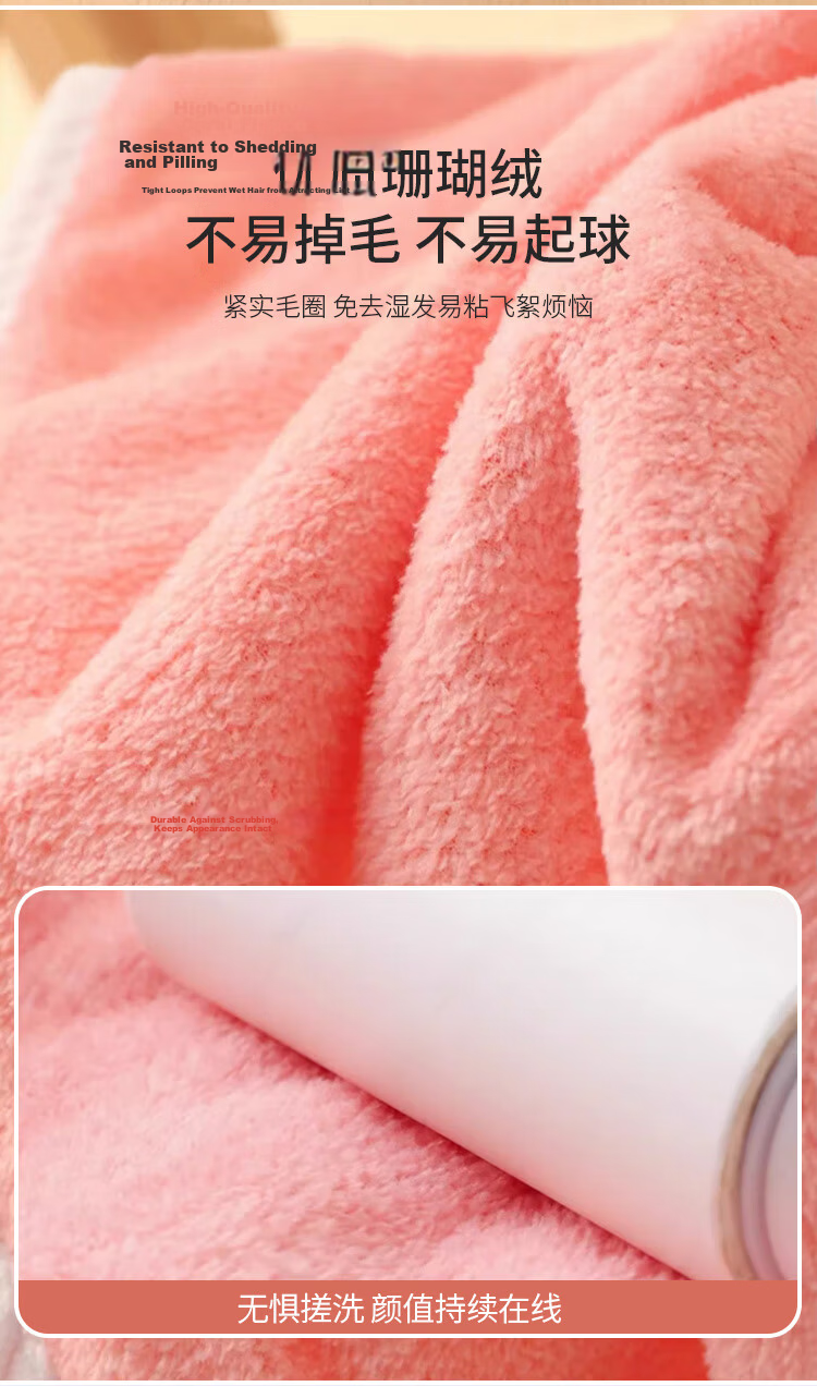 UPLUS Hair Drying Cap, Double-Layer Thickened Soft Head Wrap, Highly Absorbent, Washable, for Long Hair, Quick-Drying Towel, Shower Cap, Hair Drying Towel 5