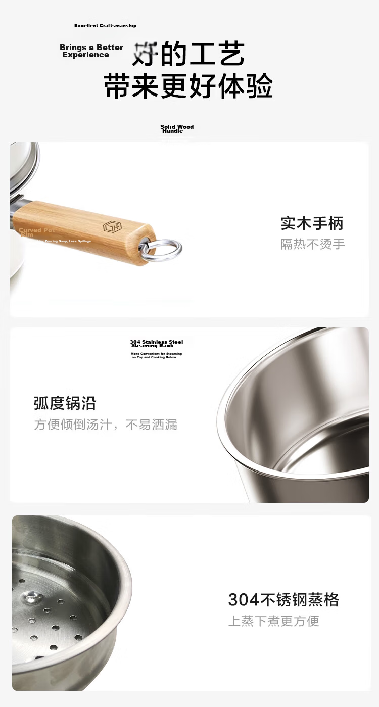 JD Original Milk Pot, 316 Stainless Steel, [With Free Steamer], Suitable for Baby Food, Noodles, Heating Milk, Compatible with Induction And Gas Stoves, 20cm 16