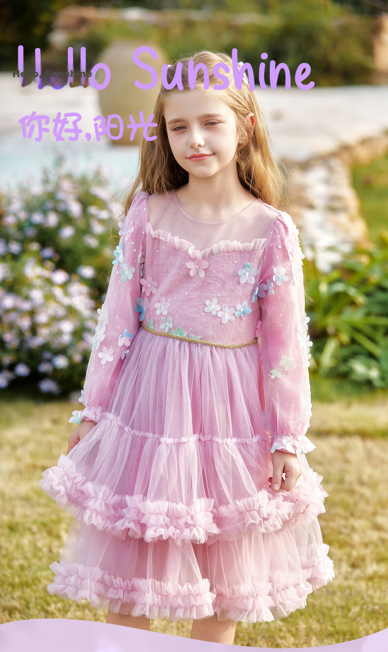 Fulomi Girls' Dress Spring New Sweet Stylish Mesh Dress Baby First Birthday Dress Lotus Pink 160 1