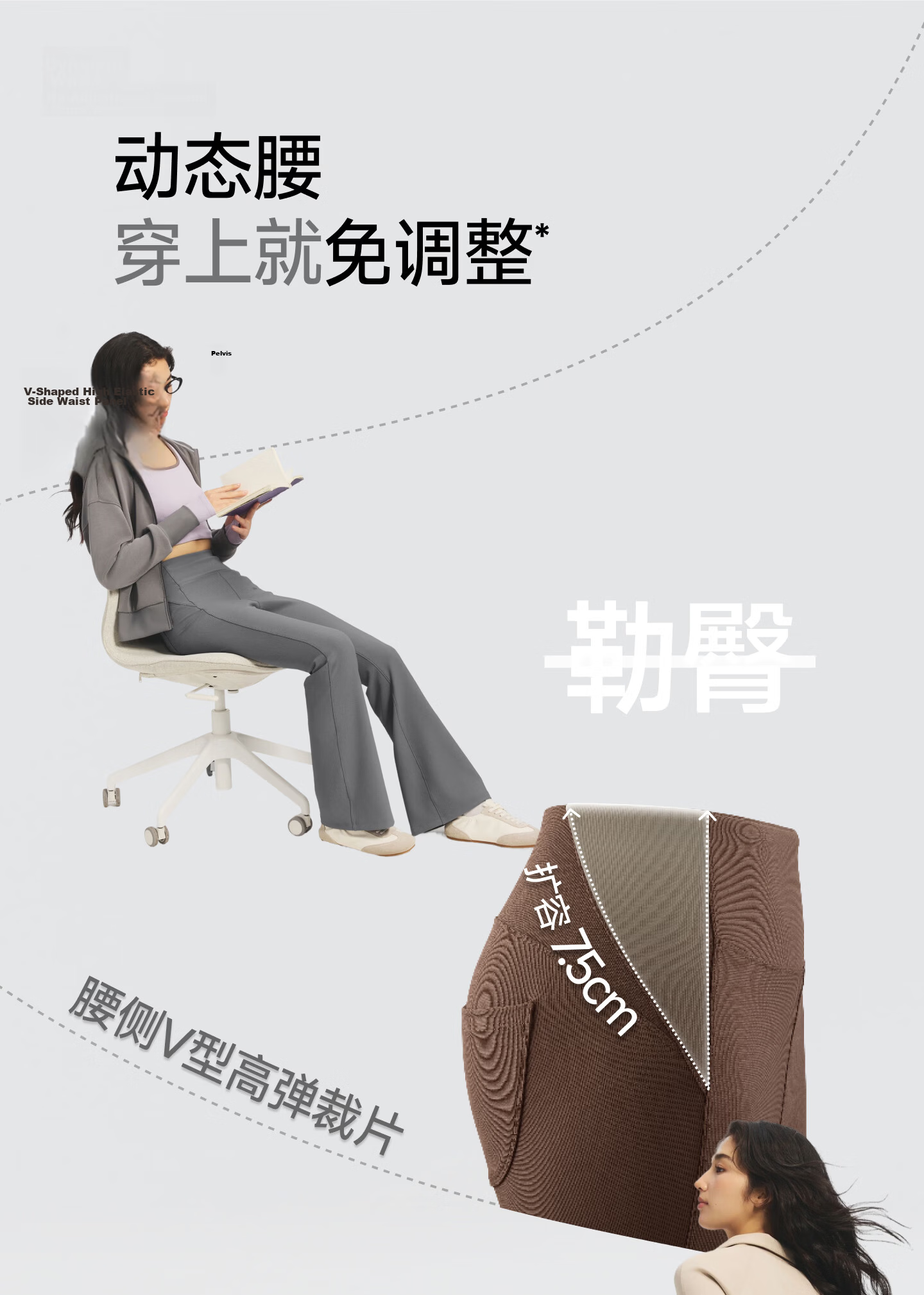Beneunder Fleece-Lined Casual Pants for Women, Slim-Fit Flared Shaping EL015 Smoke Gray [Warm Version] M 10