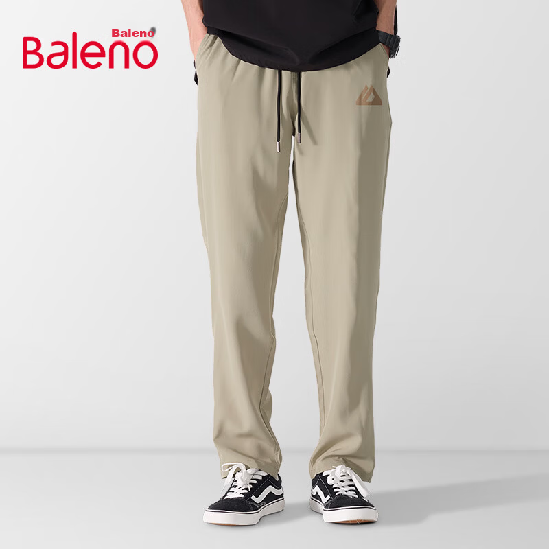 Baleno Men's Summer Thin Ice Silk Quick-Dry Casual Pants Breathable Skin-Friendly Youth Draped Versatile Sports Straight-Leg Trousers 13