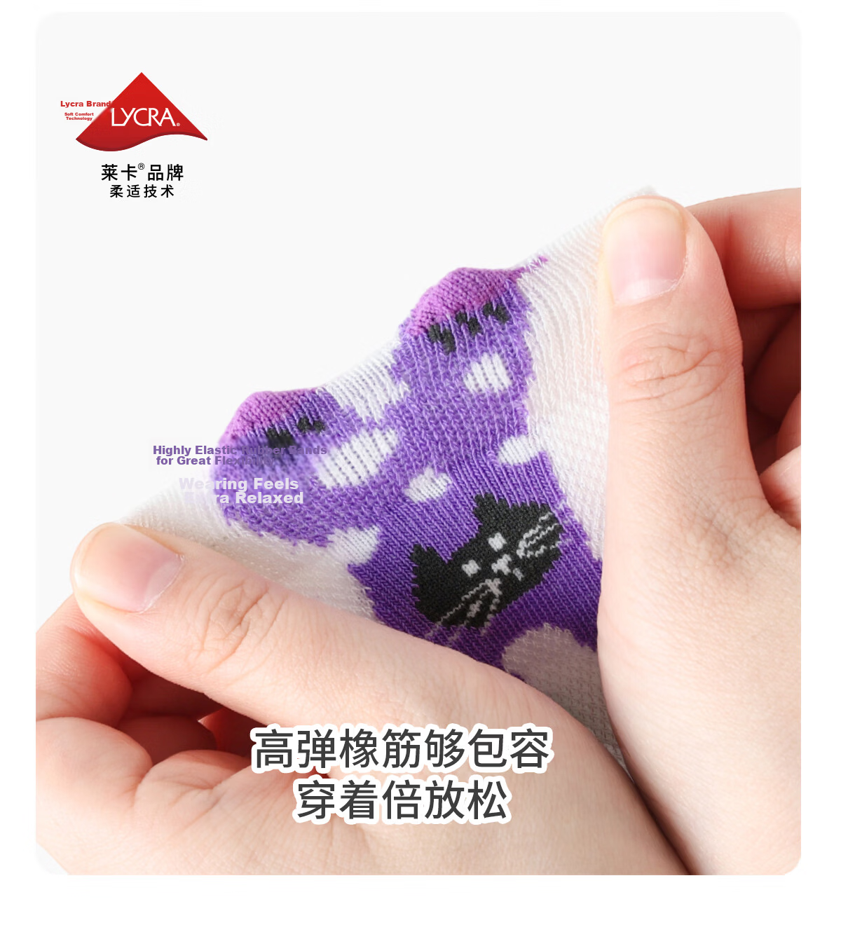 Bambi Kids Socks Spring Summer Thin Breathable Mesh Mid-Calf Socks for Girls Big Kids BB26015 Size 22-24 9
