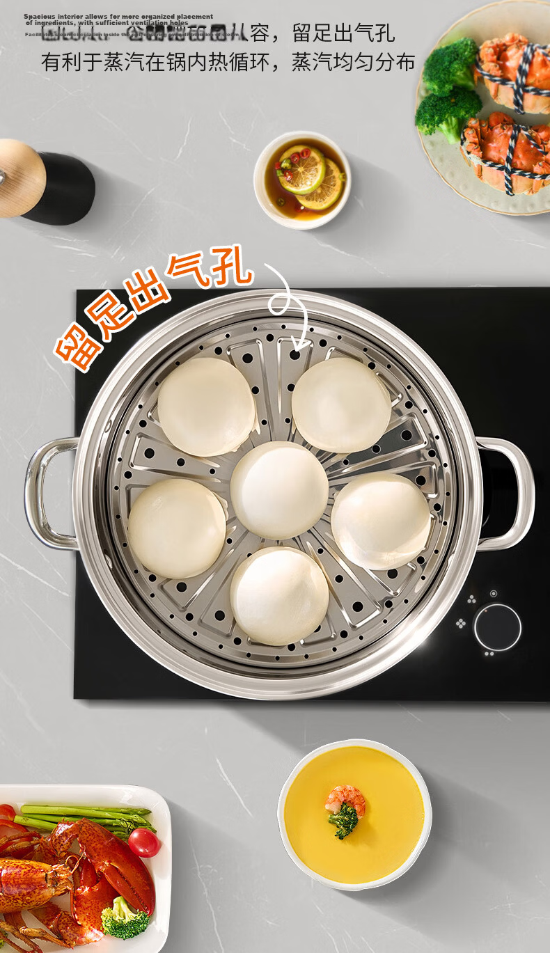 Joyoung 32cm 3-Layer 304 Stainless Steel Steamer Pot Thickened Small Household Soup Cooker for 2-3 People Compatible with Gas and Induction Stoves 8