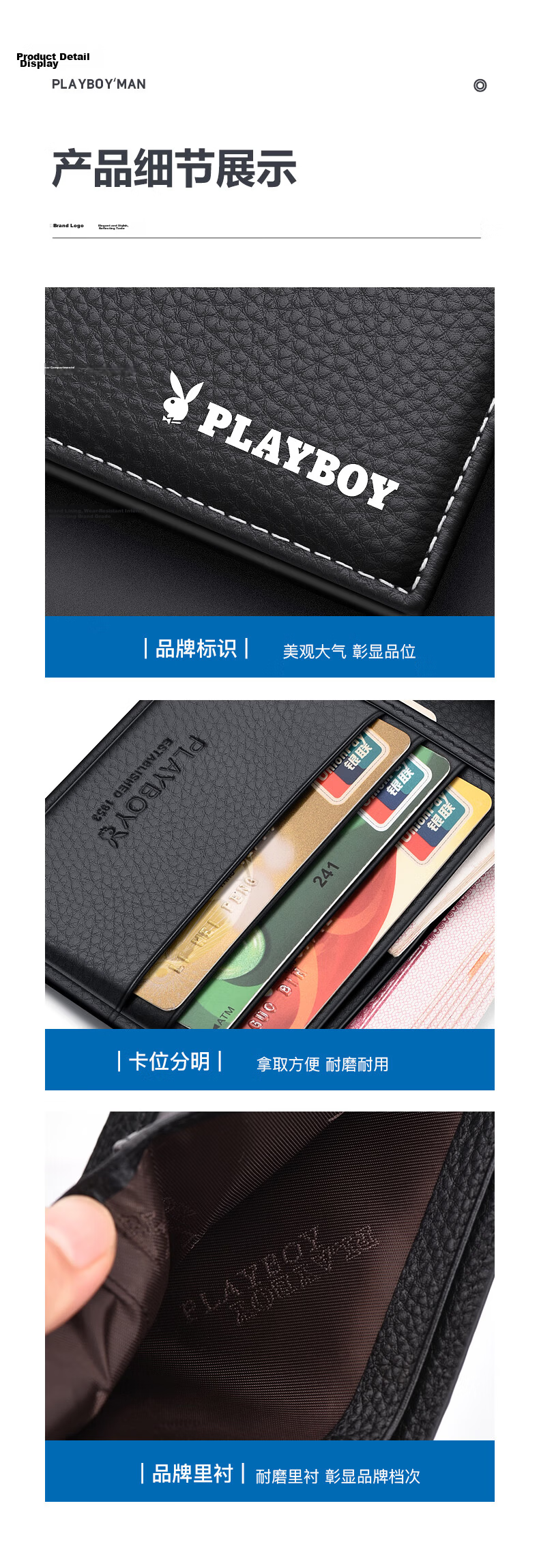 PLAYBOY Genuine Leather Men's Wallet First Layer Cowhide Card Holder ID Billfold Middle-aged Birthday Gift for Husband Father 9
