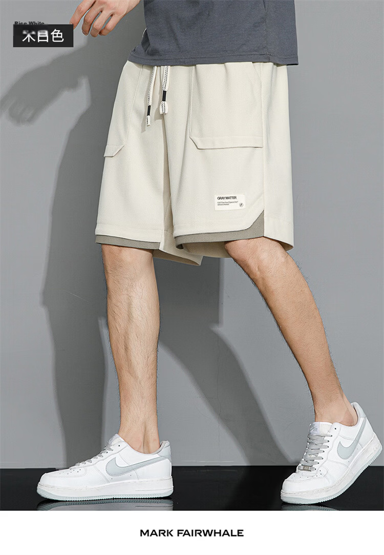 MARK FAIRWHALE Men's Casual Summer Lightweight Loose Fit Student Sports Ice Silk Five-Point Shorts Beige M 20