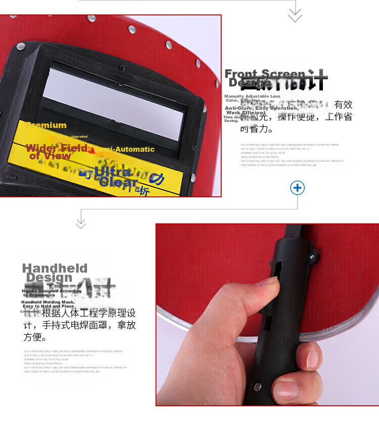 Shengli Welding Protective Mask Welder Special Protective Helmet Solar Lithium Battery Powered True Color Lens VH107 14